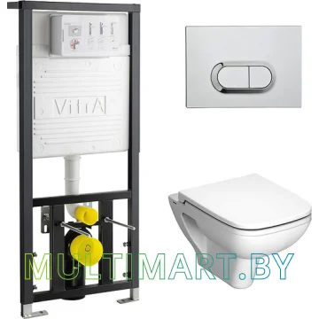 Унитаз Vitra S20 9004B003-7204